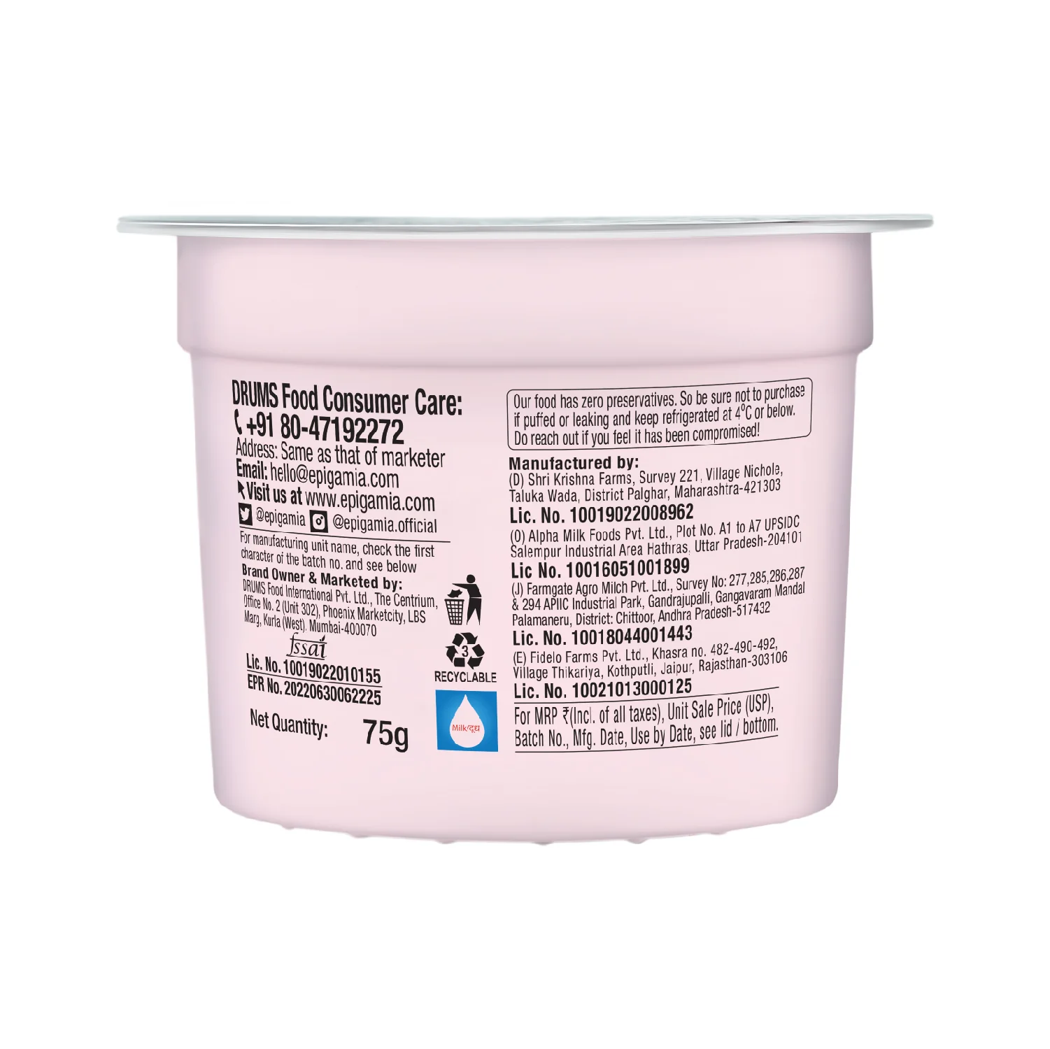 fruit yogurt, strawberry - Image 4