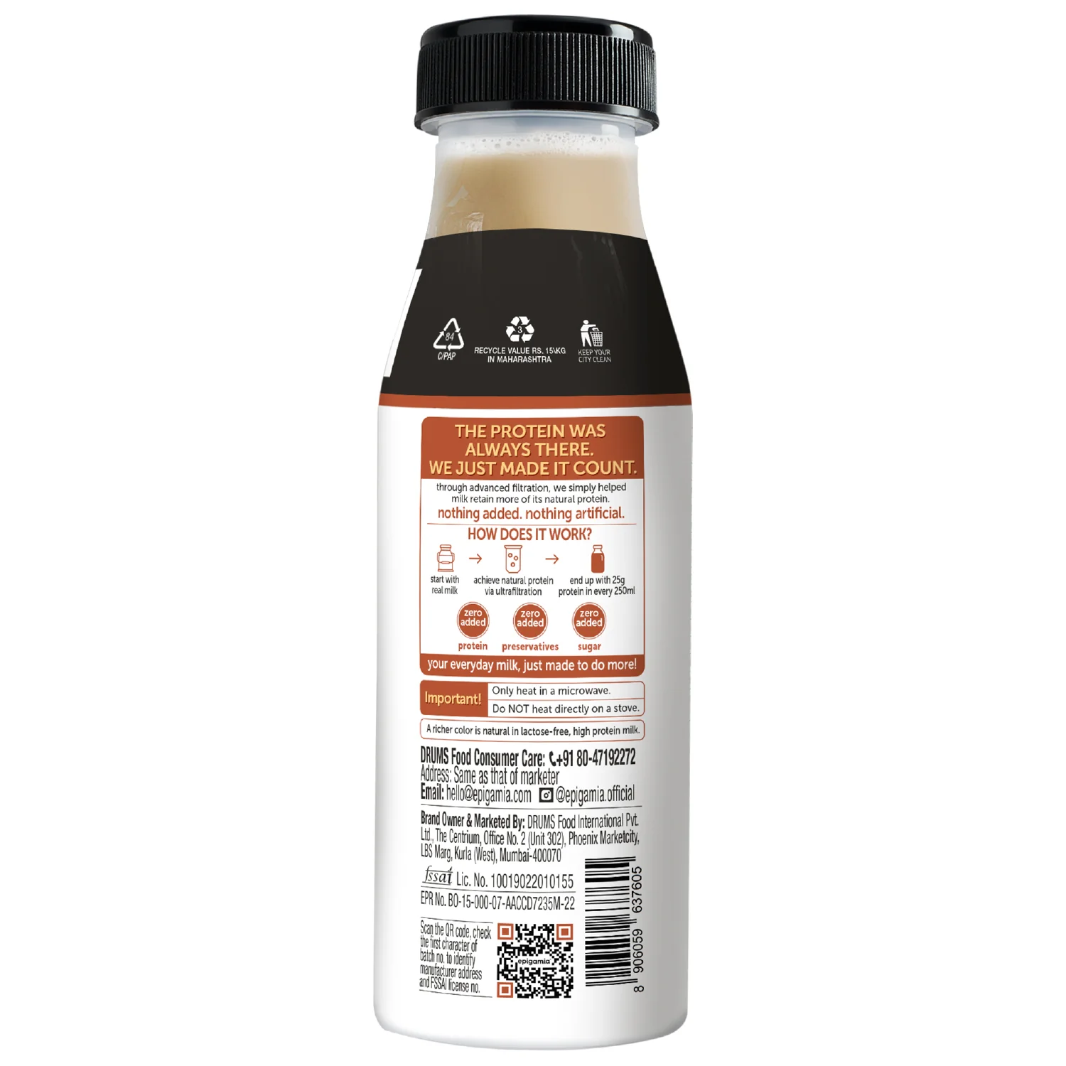 turbo high protein milk - pack of 4 - Image 7